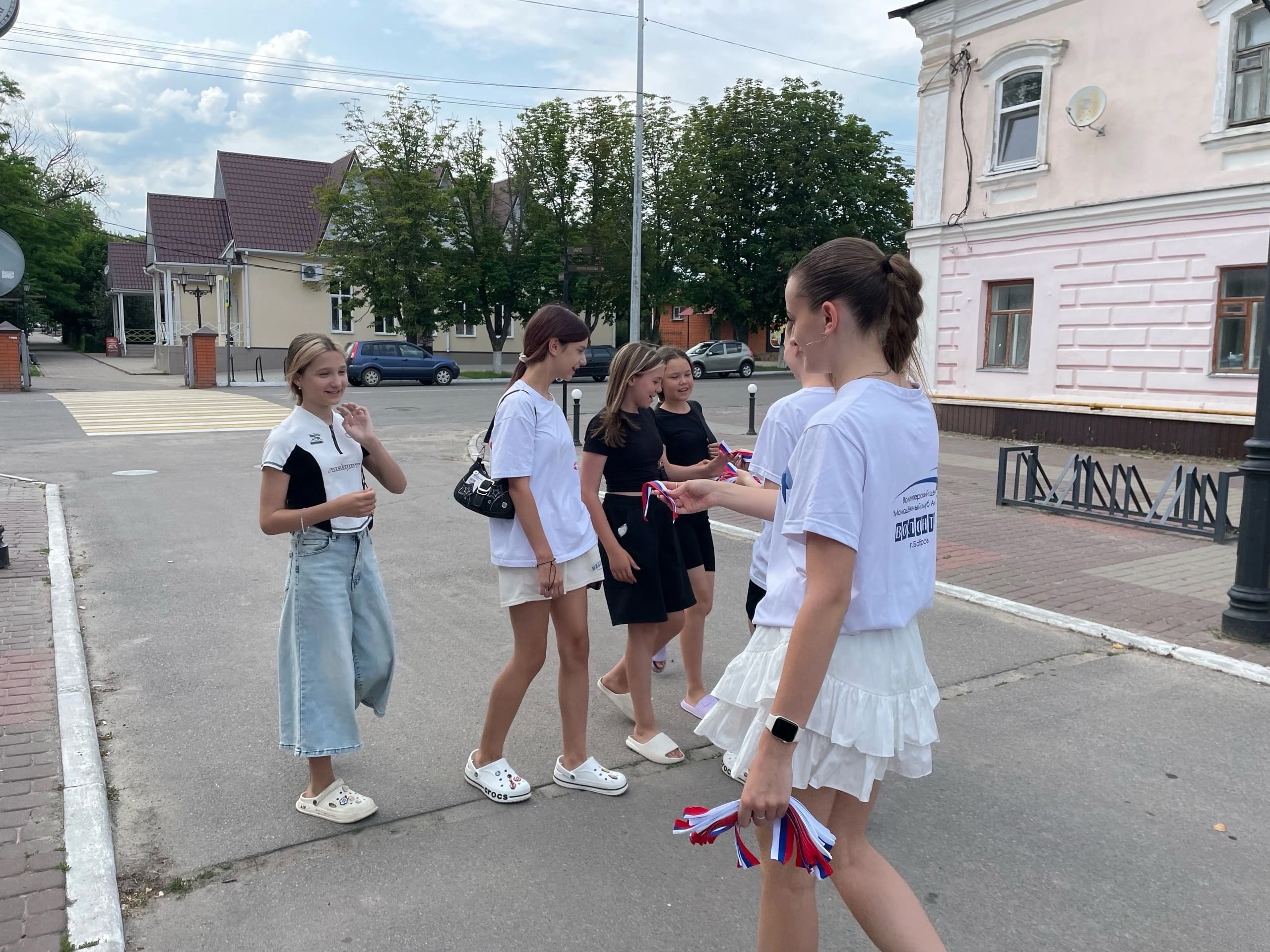 Молодежная патриотическая акция в День России